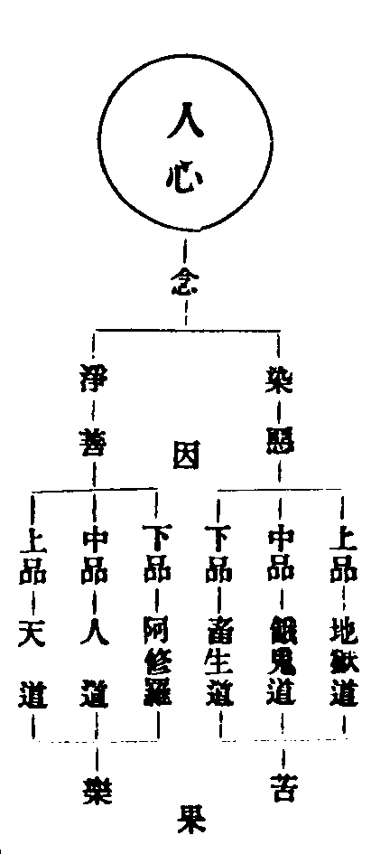 X57p0463_01.gif