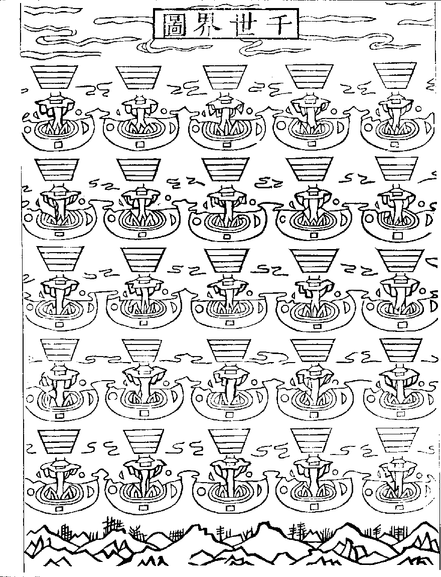 X57p0464_01.gif