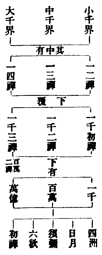 X57p0465_01.gif