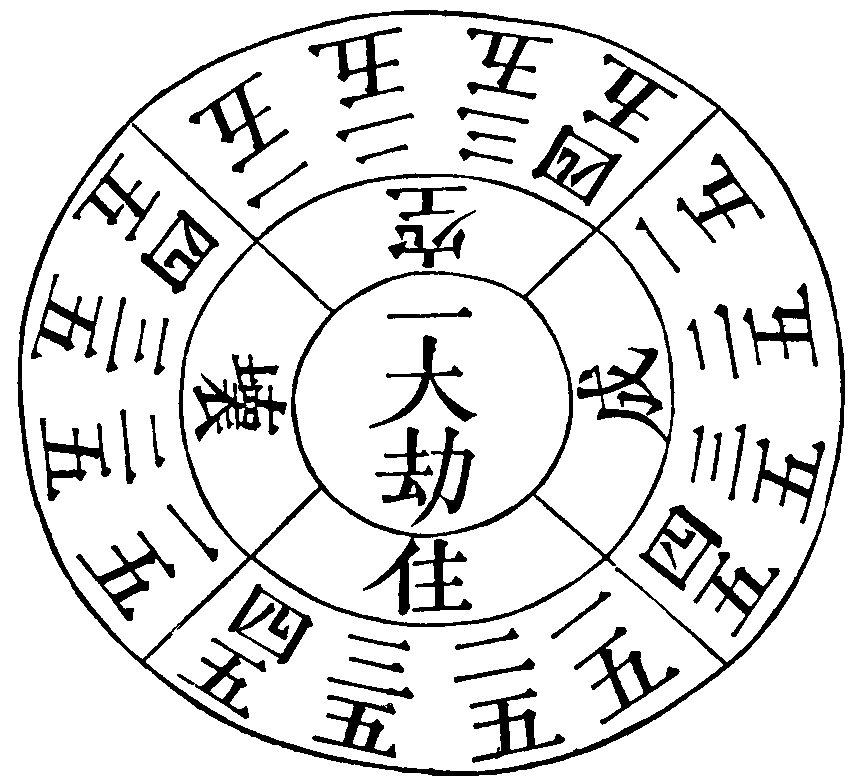 X57p0468_01.gif