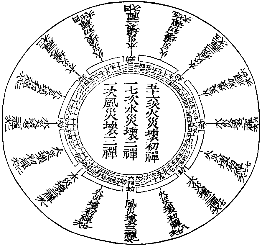 X57p0473_01.gif
