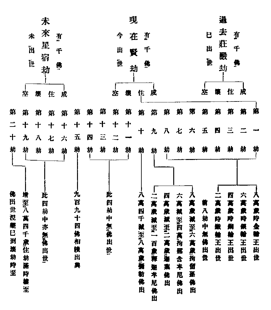 X57p0474_01.gif