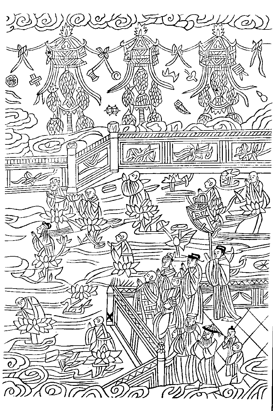 X57p0478_01.gif