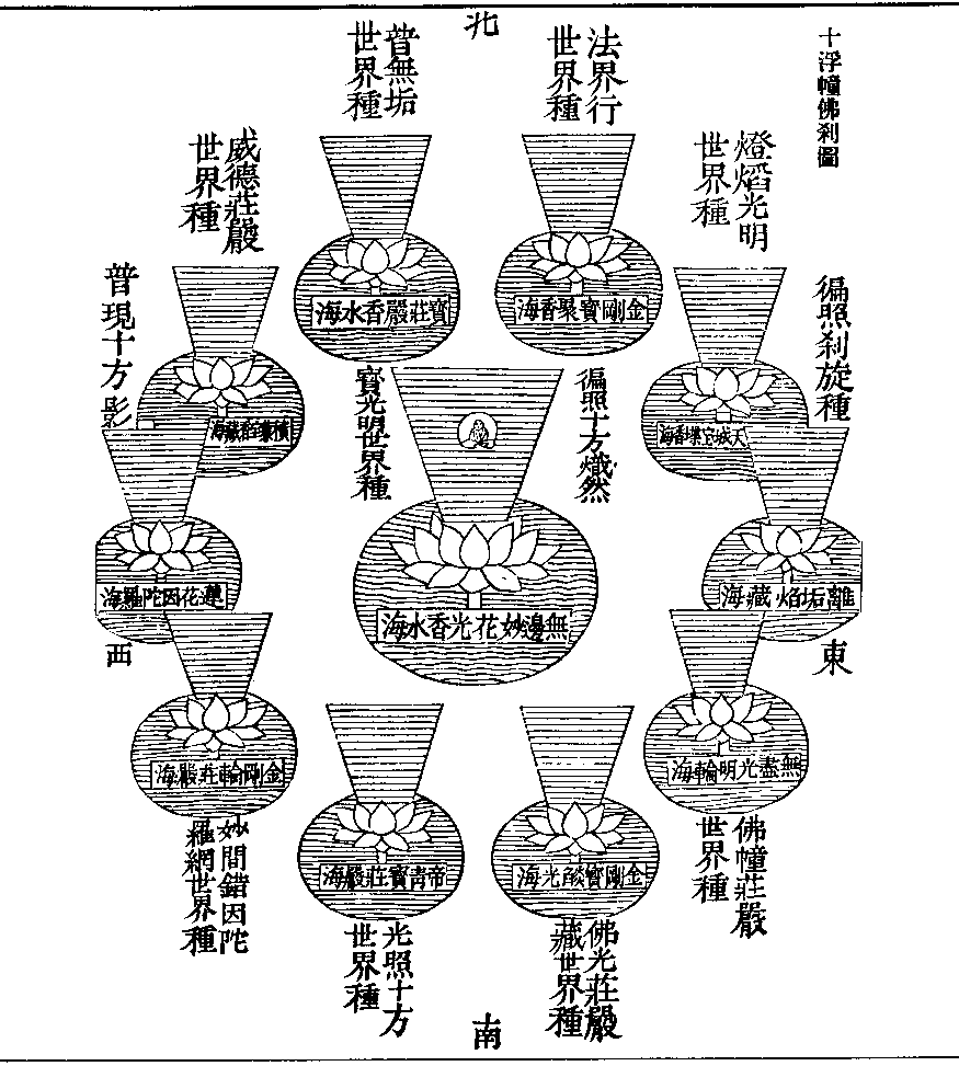 X57p0483_01.gif