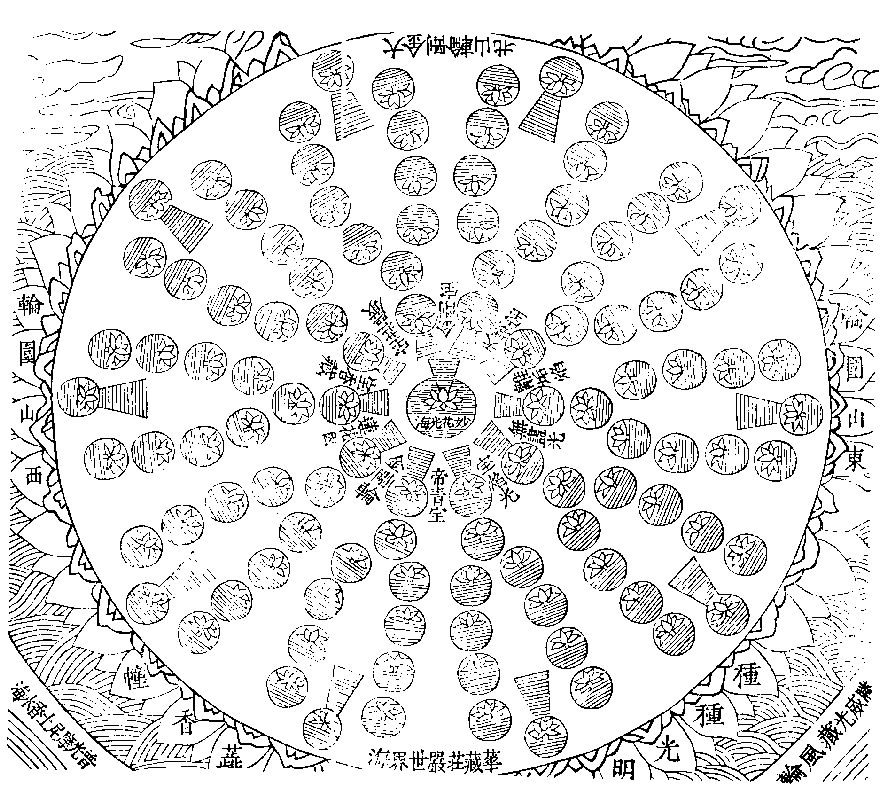 X57p0484_01.gif