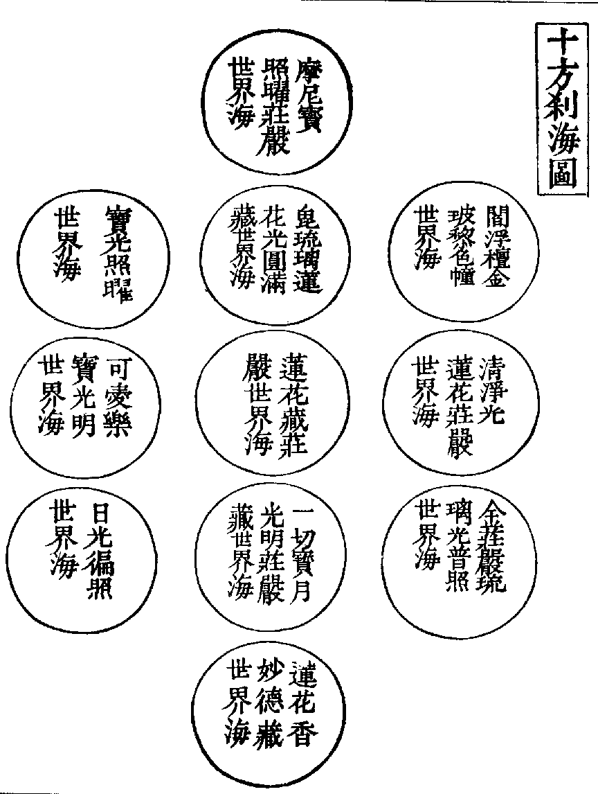 X57p0486_01.gif