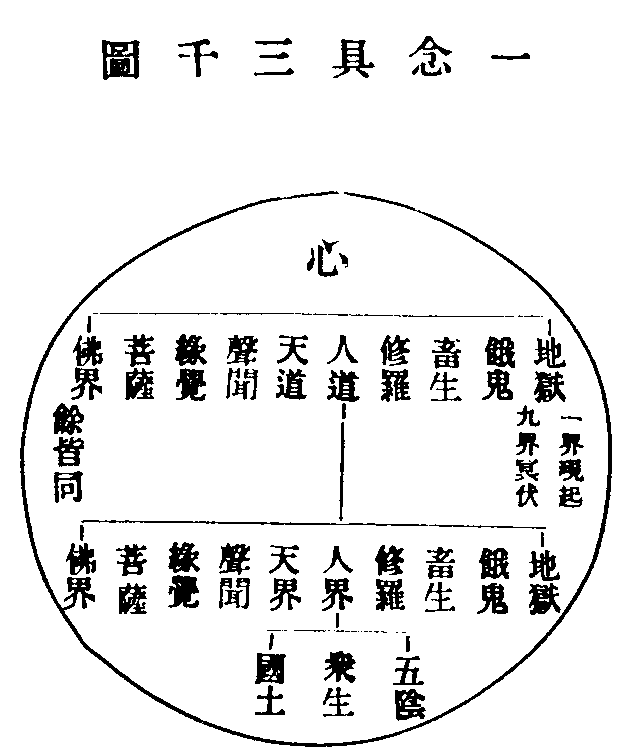X57p0493_01.gif