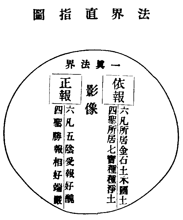 X57p0493_02.gif