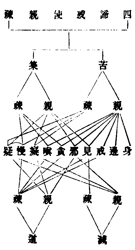 X57p0618_01.gif