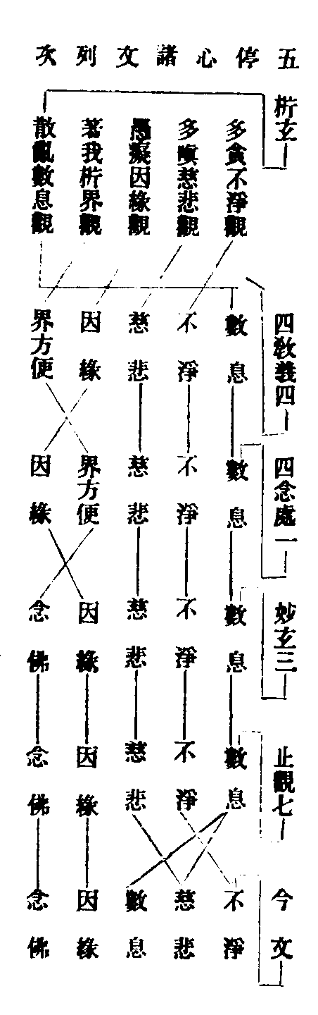 X57p0620_01.gif