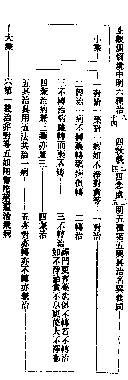 X57p0620_02.gif