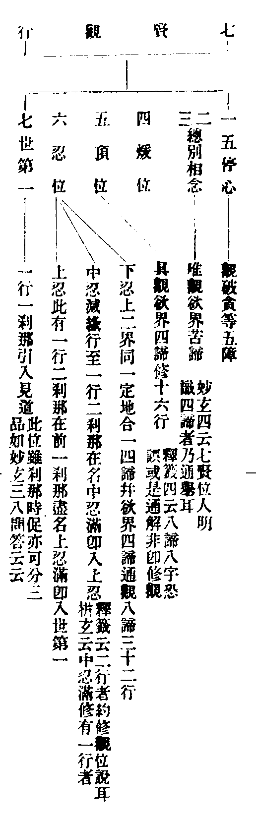 X57p0623_01.gif
