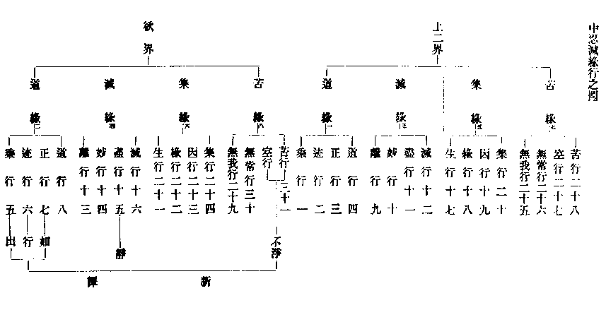 X57p0623_02.gif