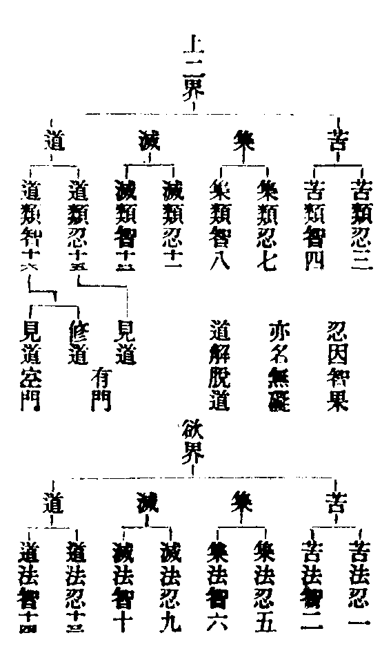 X57p0624_01.gif