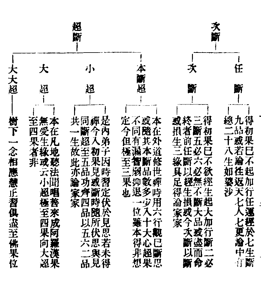 X57p0625_01.gif