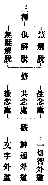 X57p0628_02.gif