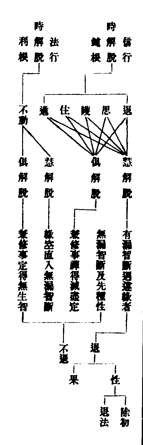X57p0630_01.gif