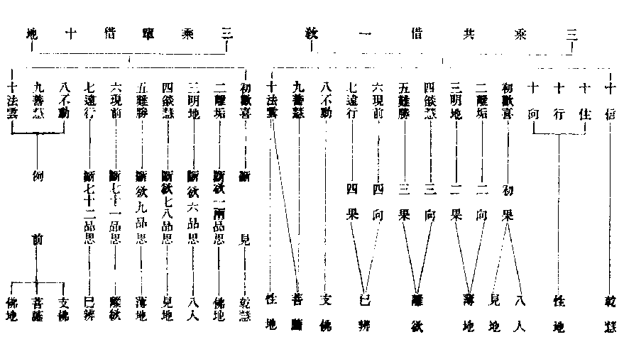X57p0634_01.gif