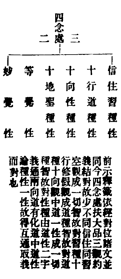 X57p0637_01.gif