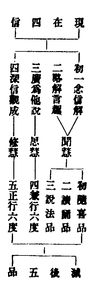 X57p0638_01.gif