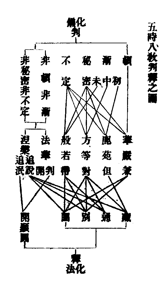 X57p0680_01.gif