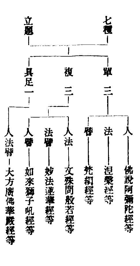 X57p0681_01.gif