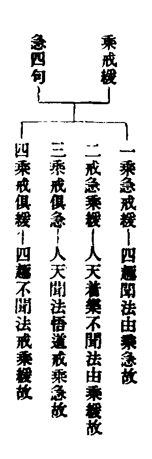 X57p0690_01.gif