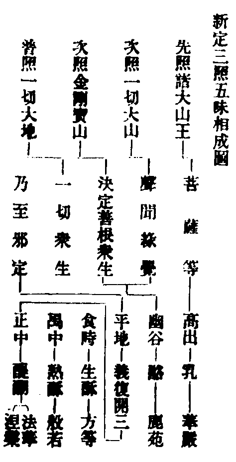 X57p0695_02.gif