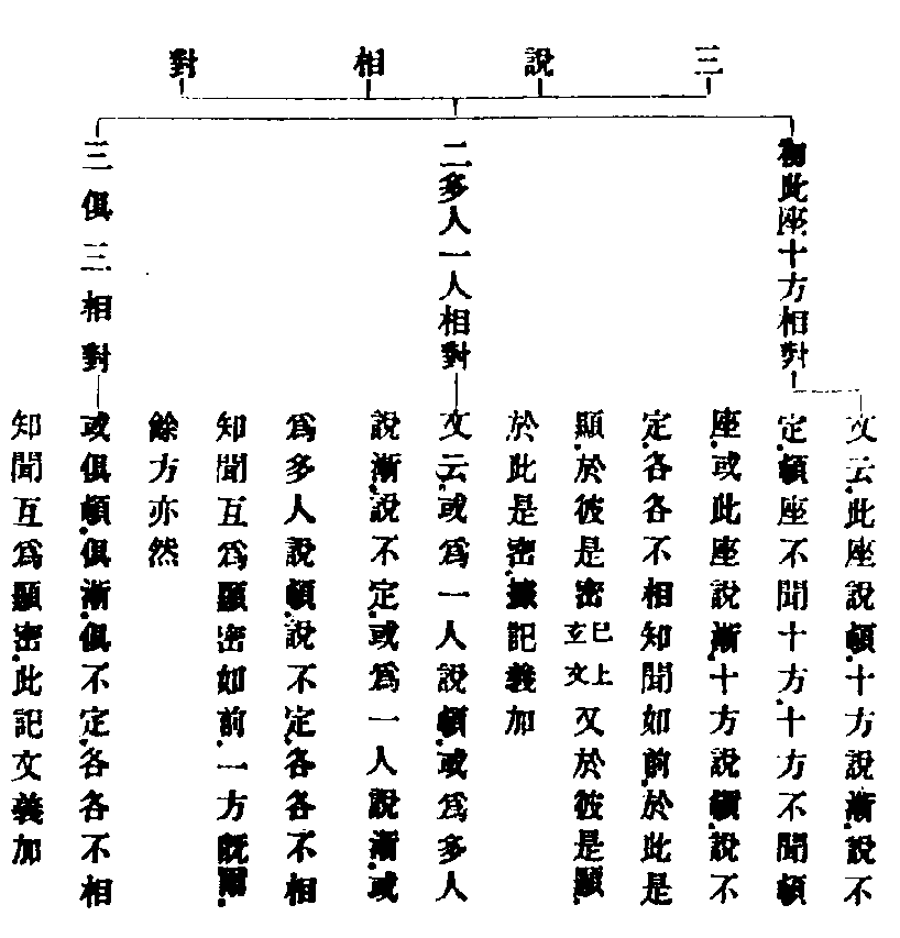 X57p0711_01.gif