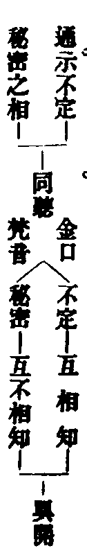 X57p0711_03.gif
