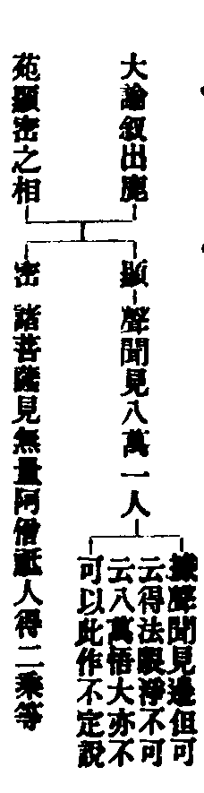 X57p0711_04.gif