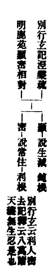 X57p0711_06.gif