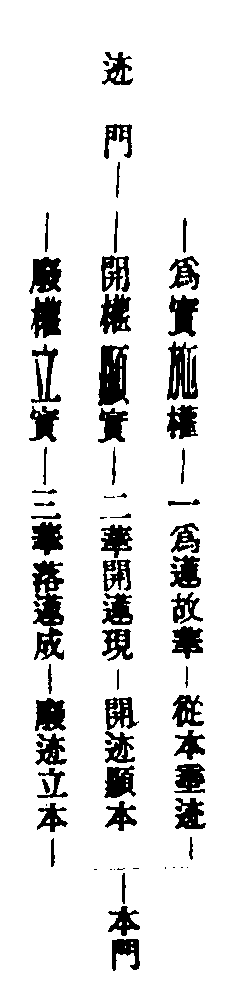X57p0715_01.gif