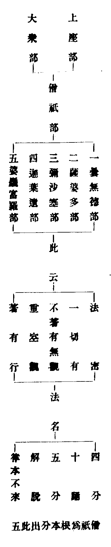 X57p0736_01.gif