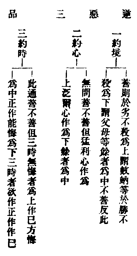 X57p0748_01.gif
