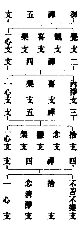 X57p0763_01.gif