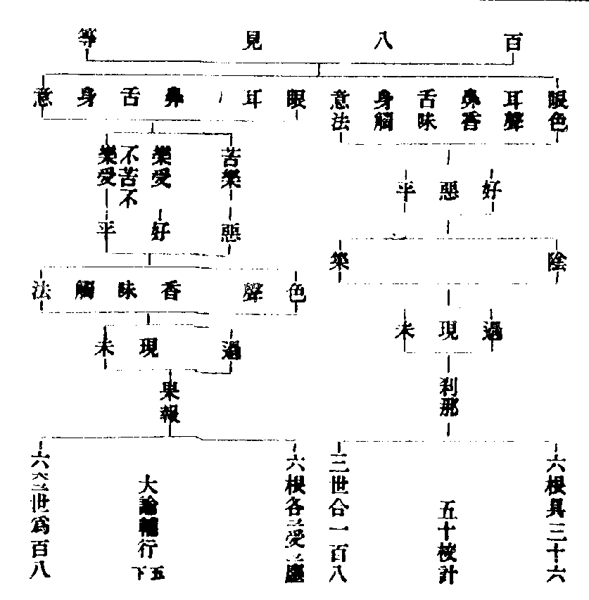 X57p0772_02.gif
