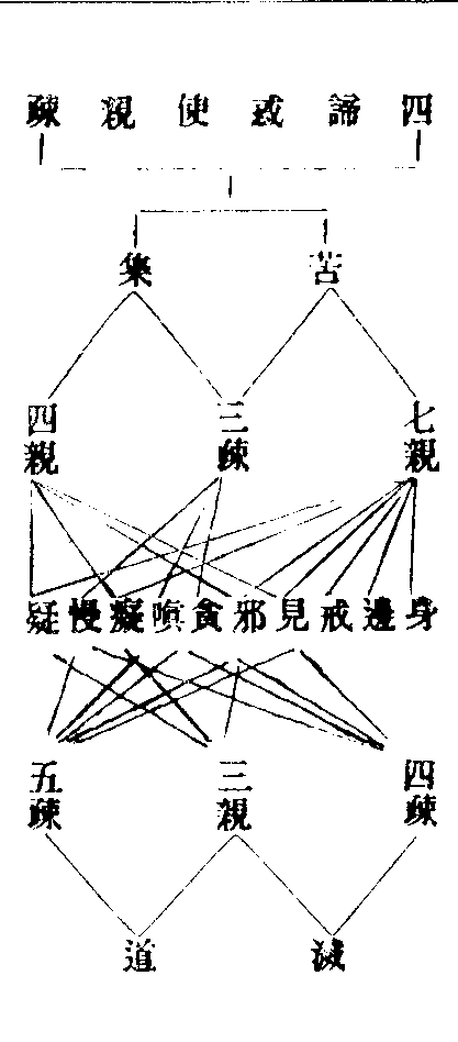 X57p0777_01.gif