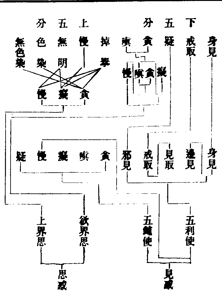 X57p0779_01.gif