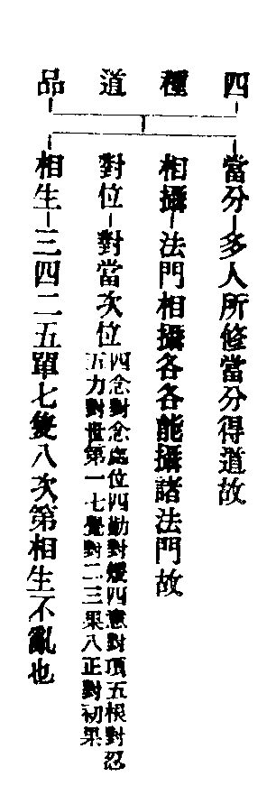 X57p0780_01.gif