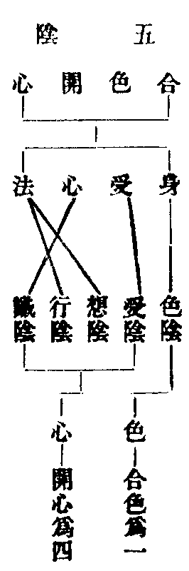 X57p0781_01.gif