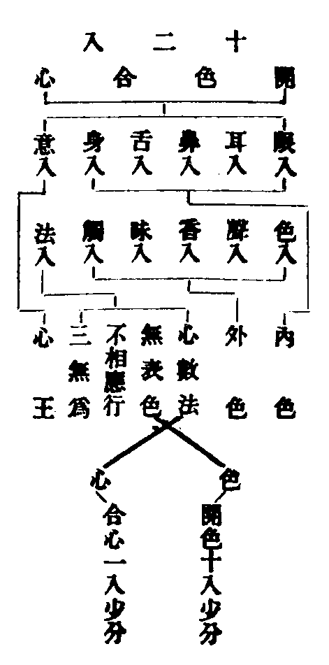 X57p0782_01.gif