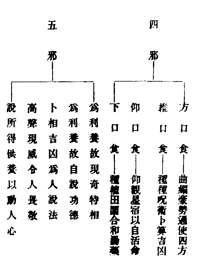 X57p0788_01.gif