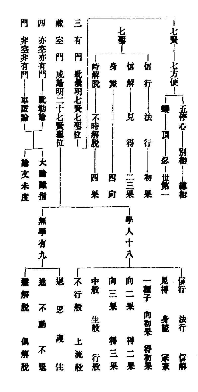X57p0791_01.gif