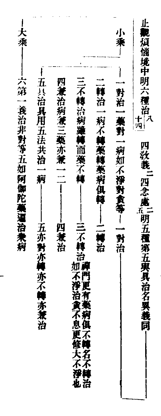 X57p0795_01.gif