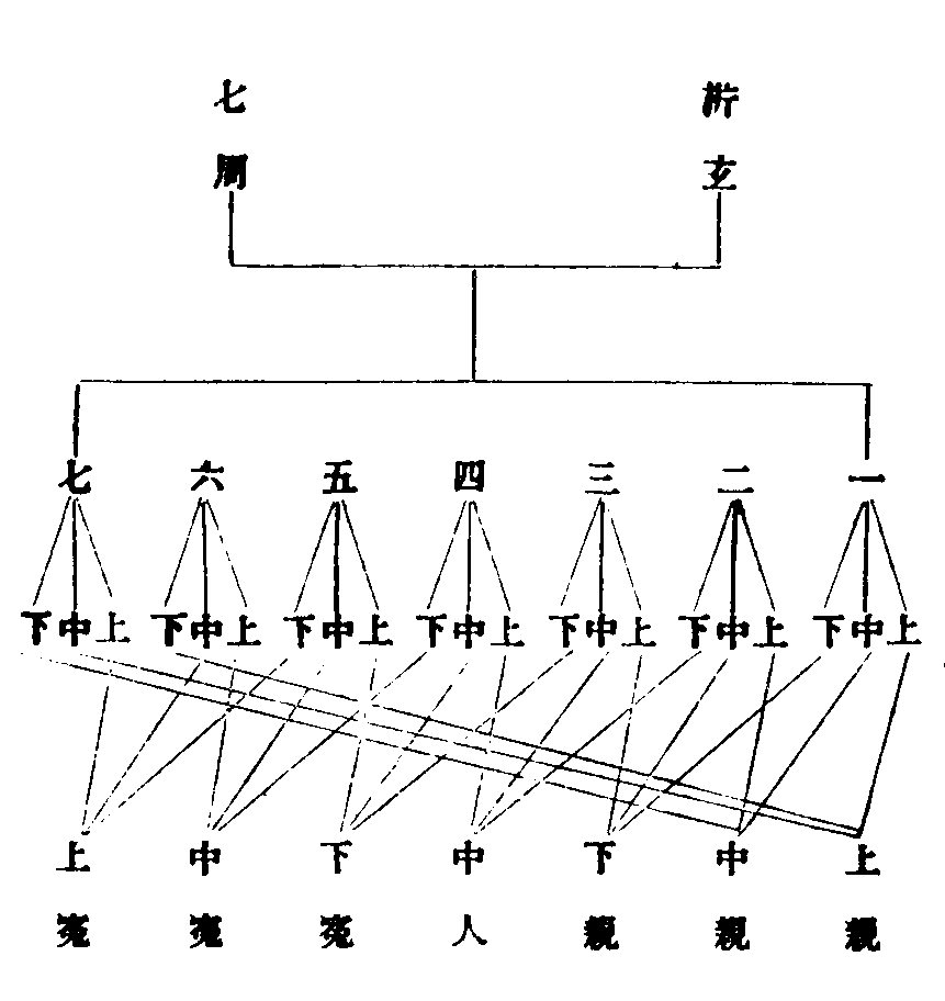 X57p0798_01.gif
