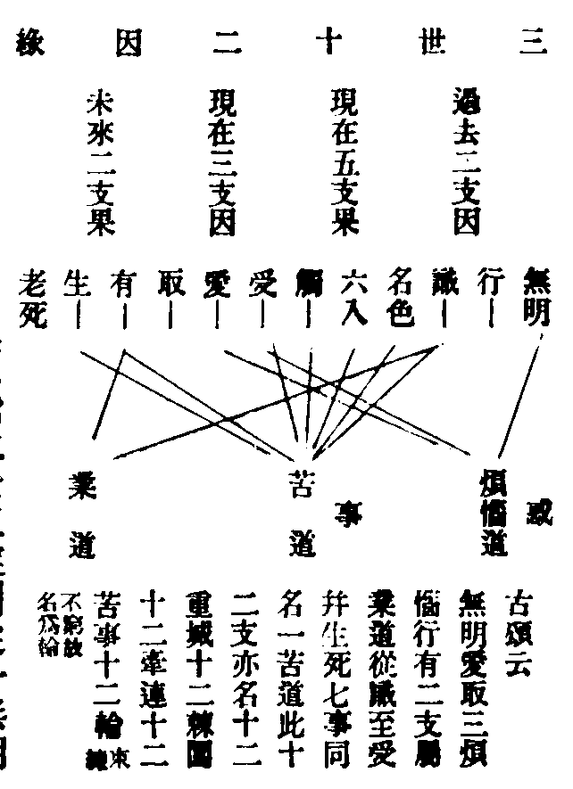 X57p0803_01.gif