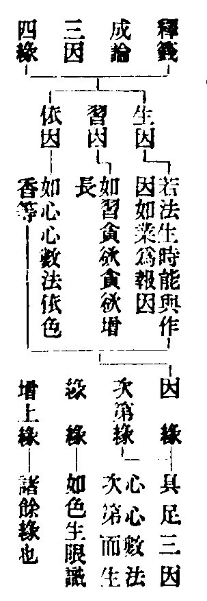 X57p0803_02.gif