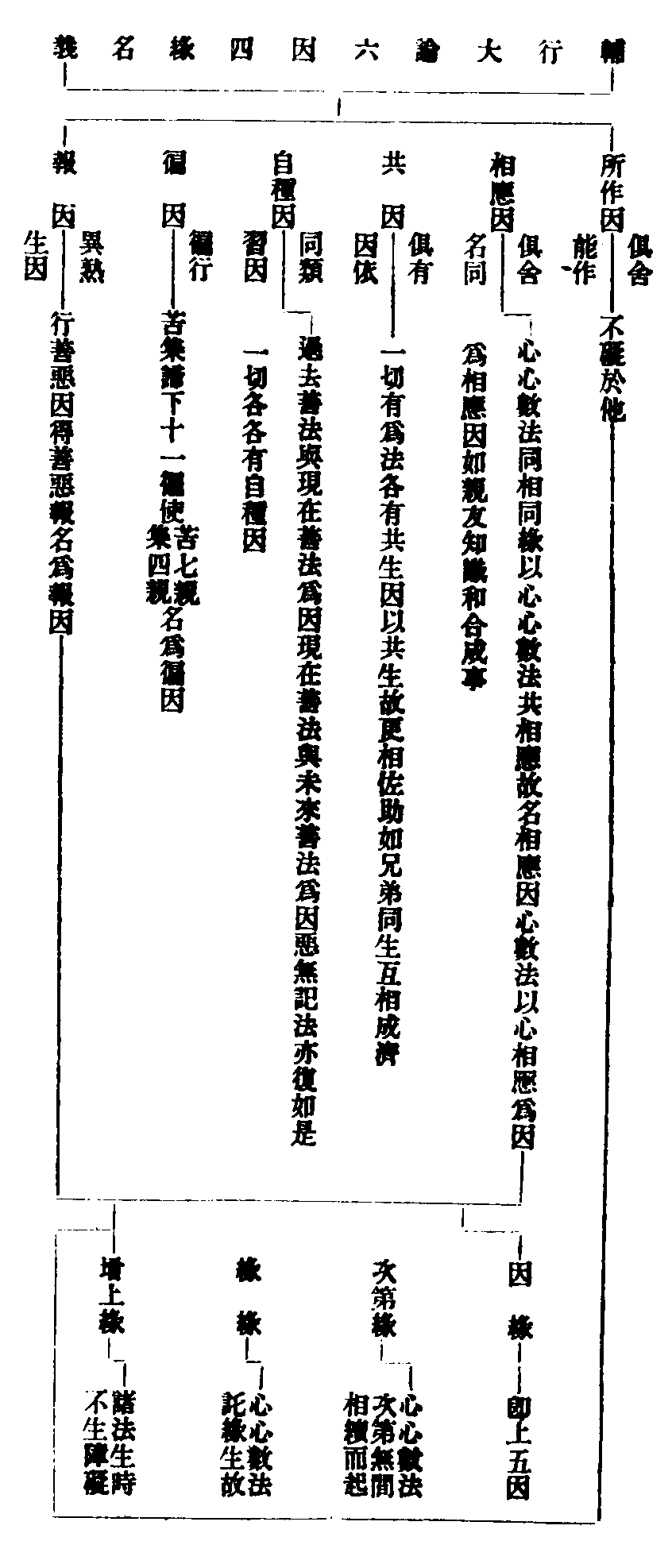 X57p0804_01.gif