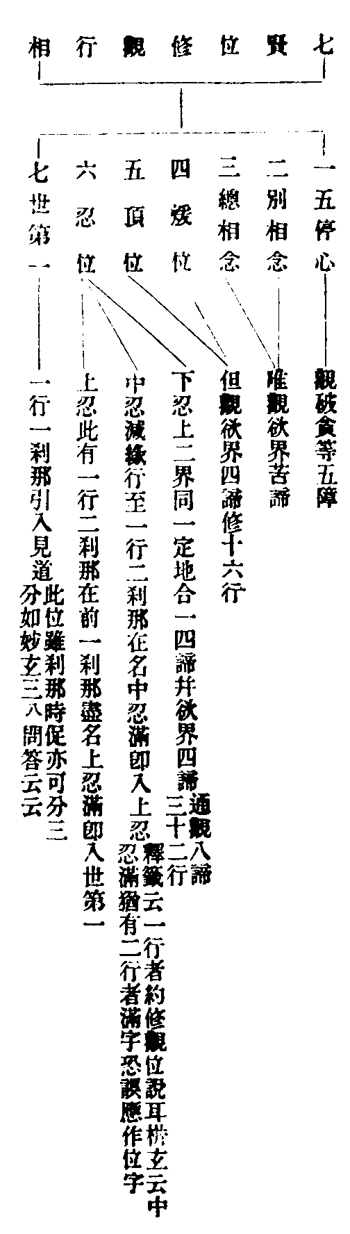 X57p0811_01.gif